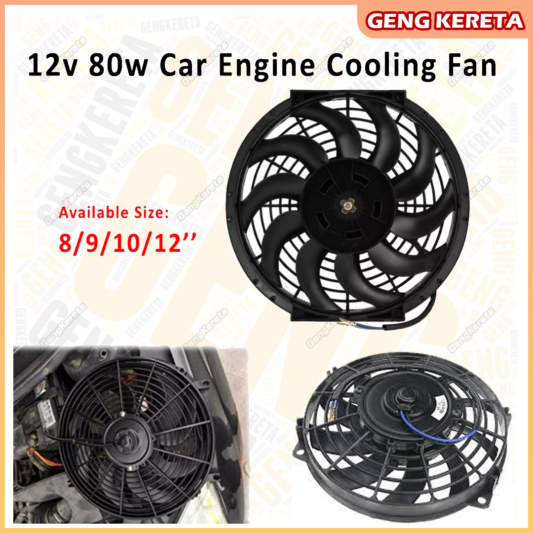 DC 12V 80W High Performance Speed Car Air Conditioner Water Cooling Fan ...