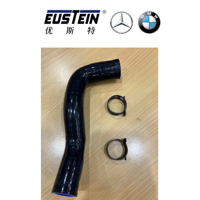 MERCEDES BENZ CGI INTAKE PIPE EXHAUST HOSE UPGRADE VERSION W204 W207 ...