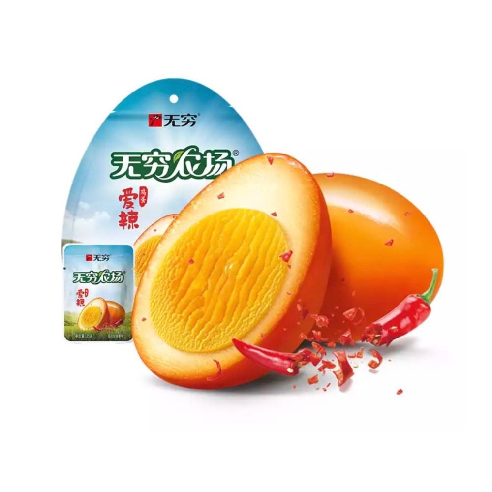 WuQiong Spicy Marinated Egg 100g 4 Eggs (714659) 无穷 爱辣鸡蛋100g 4小只蛋