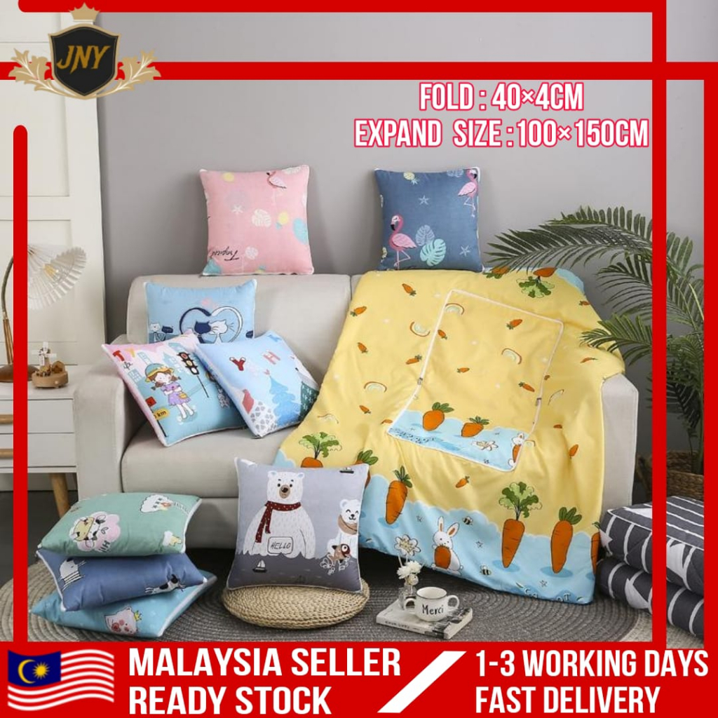 2 in 1 Foldable Pillow Blanket 40*40CM | Shopee Malaysia