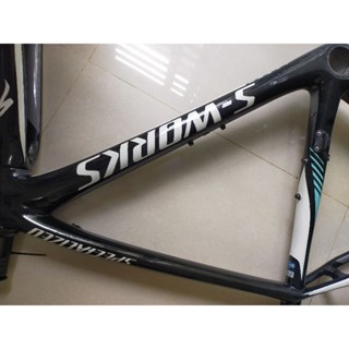 Used on sale carbon frameset