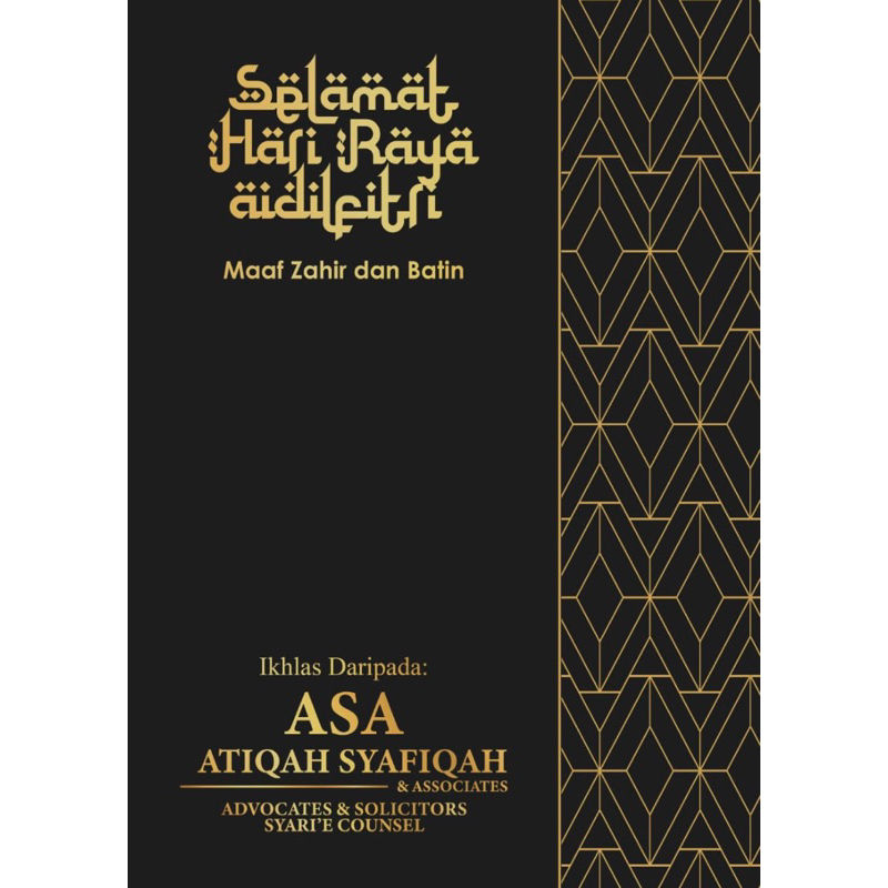 Custom Design Kad Hari Raya | Shopee Malaysia