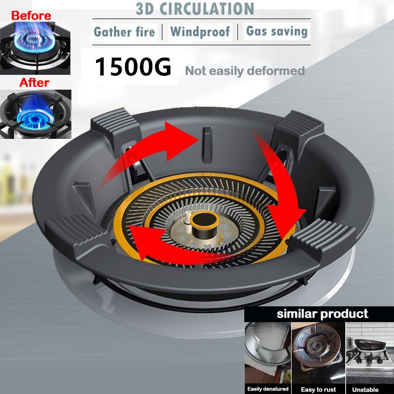 1500G Windproof Gas Stove Bracket Pot Holder Gather Fire Ring Reducer ...