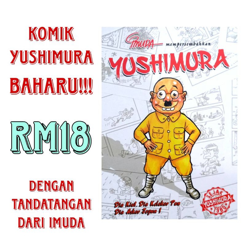 Komik Yushimura Yang Terbaharu (Tidak Berdialog) (Dengan tandatangan ...