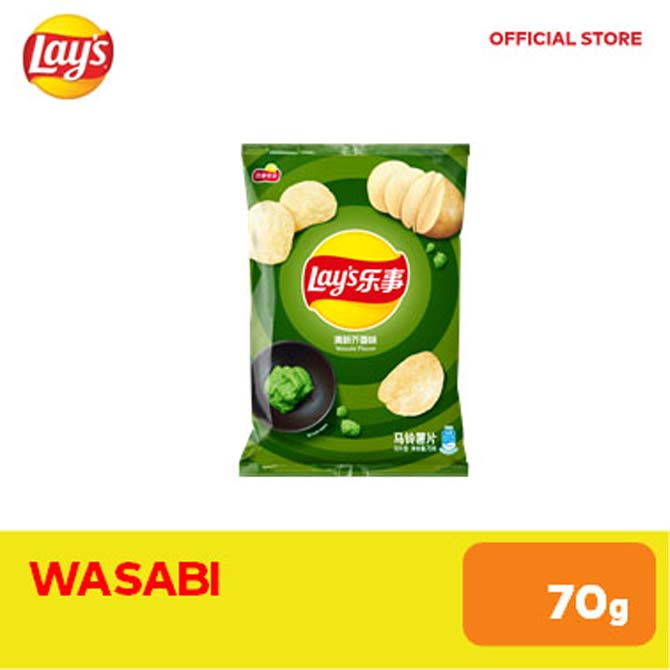 Lay's Potato Chips Wasabi 70g Shopee Malaysia