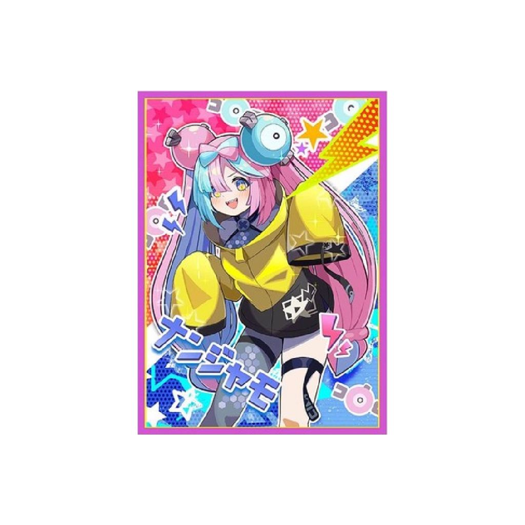 greeting card sleeves wholesale Amazon.com: Juvale Card Sleeves - 7.6 x 5.7 in, Clear, 300 Pack main image 0