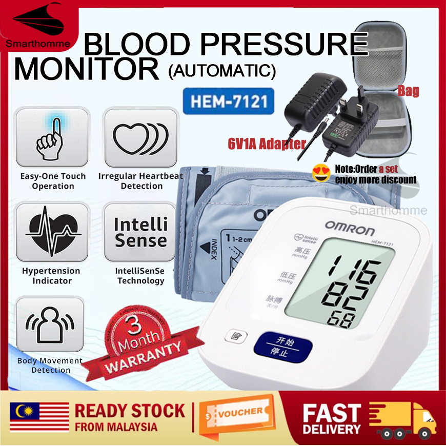 Omron HEM7121 Fully Automatic Standard Blood Pressure Monitor