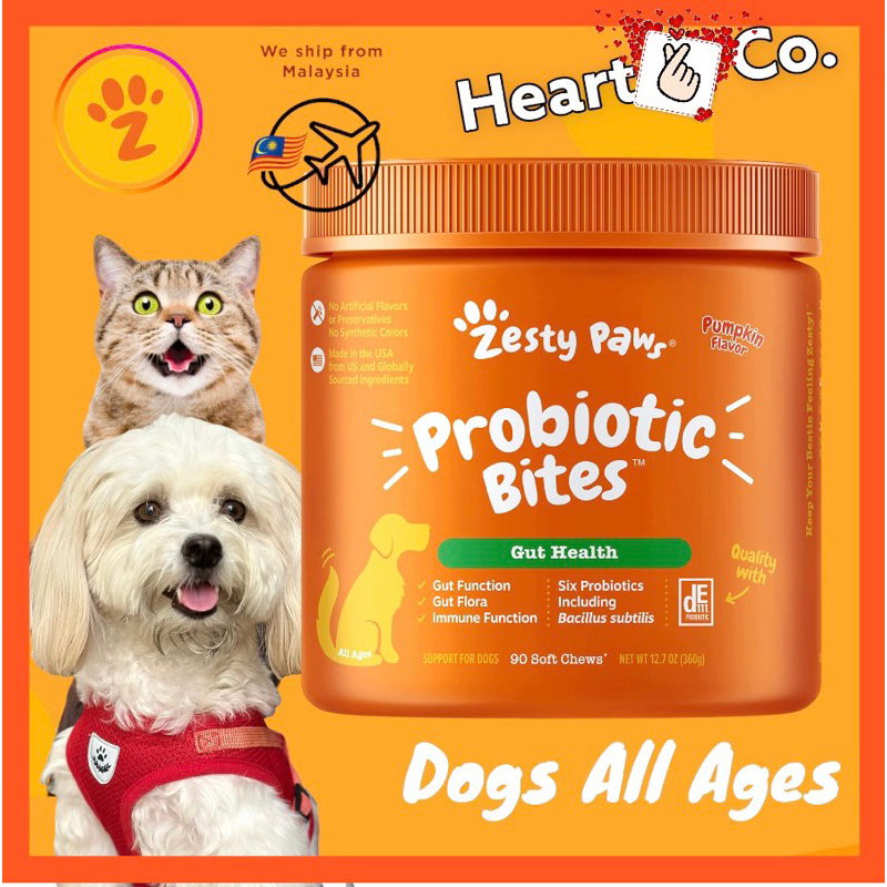 Zesty Paws Probiotics for Dogs Digestive Enzymes for Gut Flora