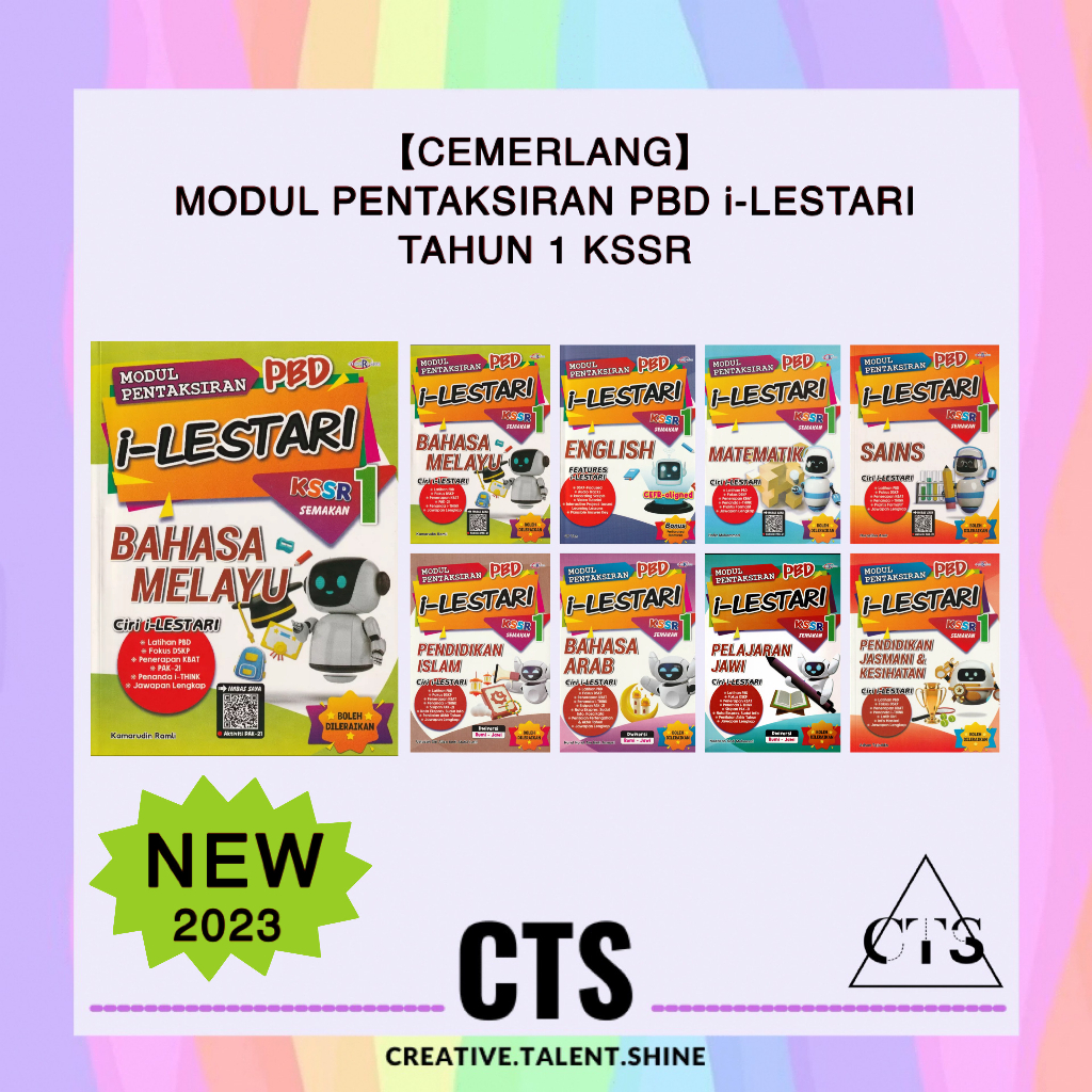 CemerlangModul Pentaksiran PBD I LESTARI Tahun KSSR Semakan Buku Latihan Tahun