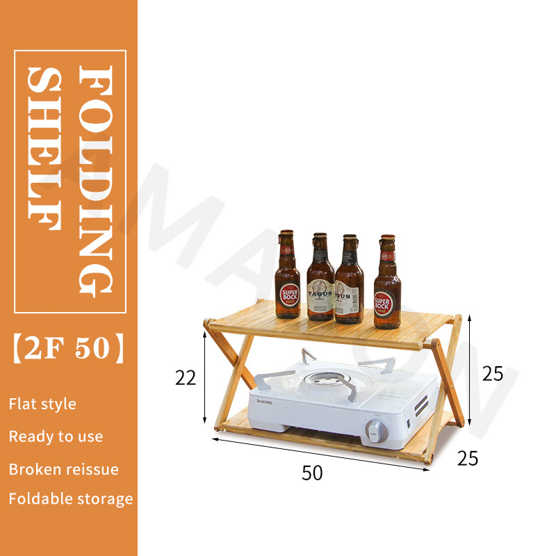 Outdoor Camping rack Multilayer Foldable Wood Shelf Portable Picnic ...