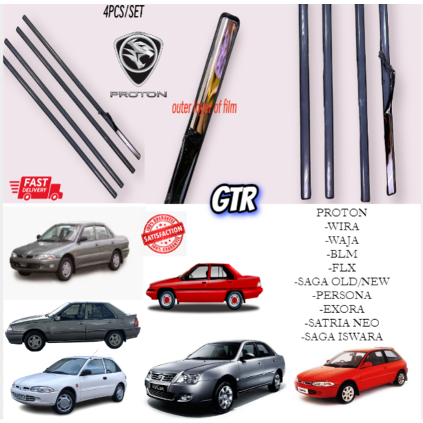proton window trim chrome lining door belt moulding for wira waja blm