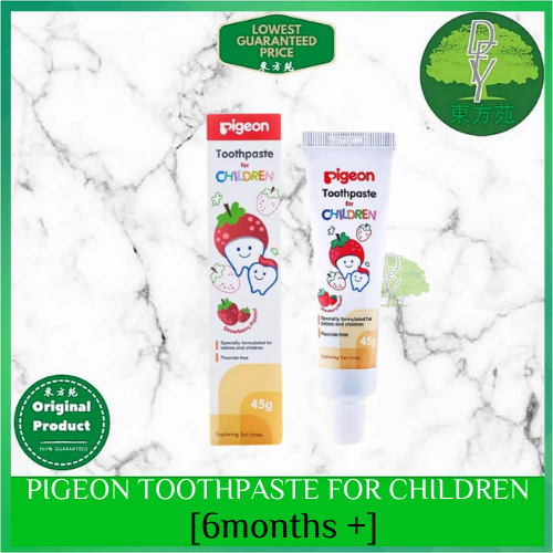 PIGEON Toothpaste for Children Strawberry Flavour (45g) Shopee Malaysia