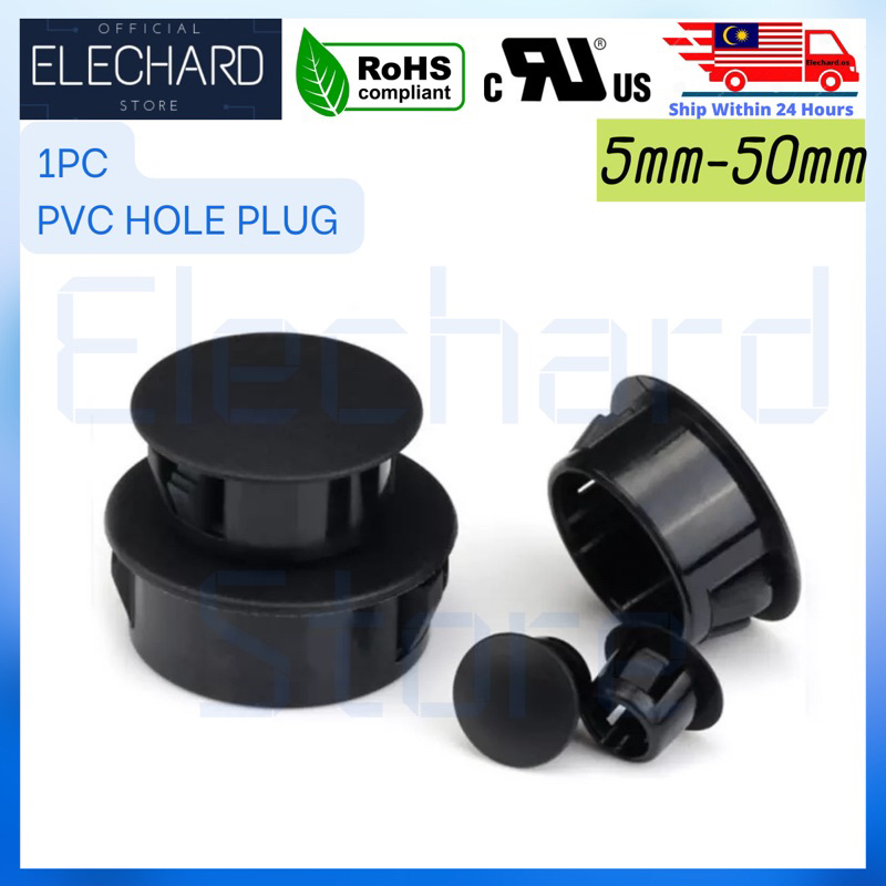 1pc 5mm50mm PVC Hole Plug Hole Cover Black Nylon Rubber Grommet Type