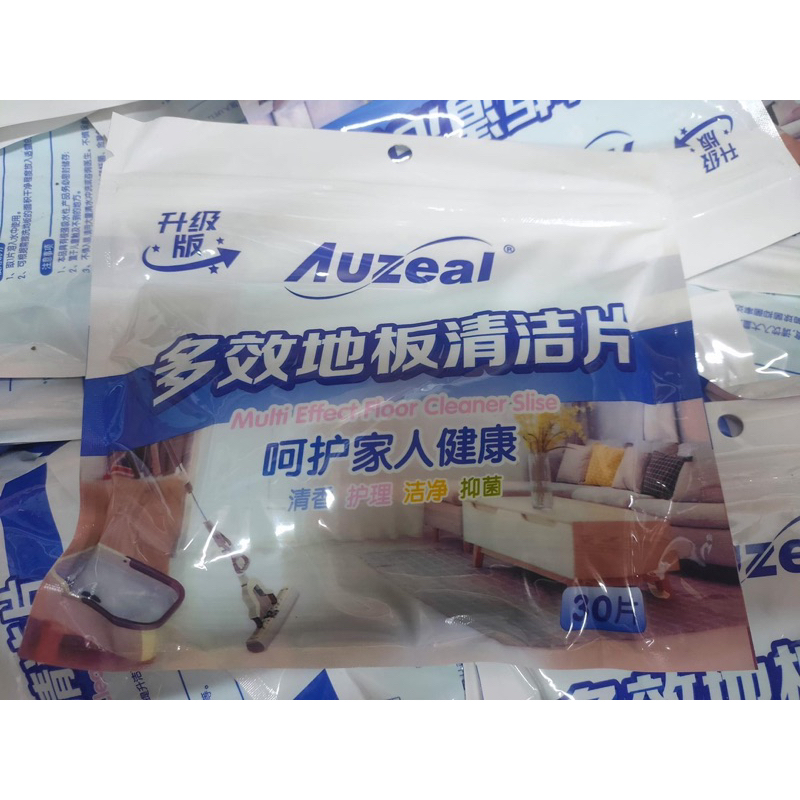 MultiAction Floor Cleaning Tablets(1pack of 30 tablets) 👍👍👍多效地板清洁片 (1包