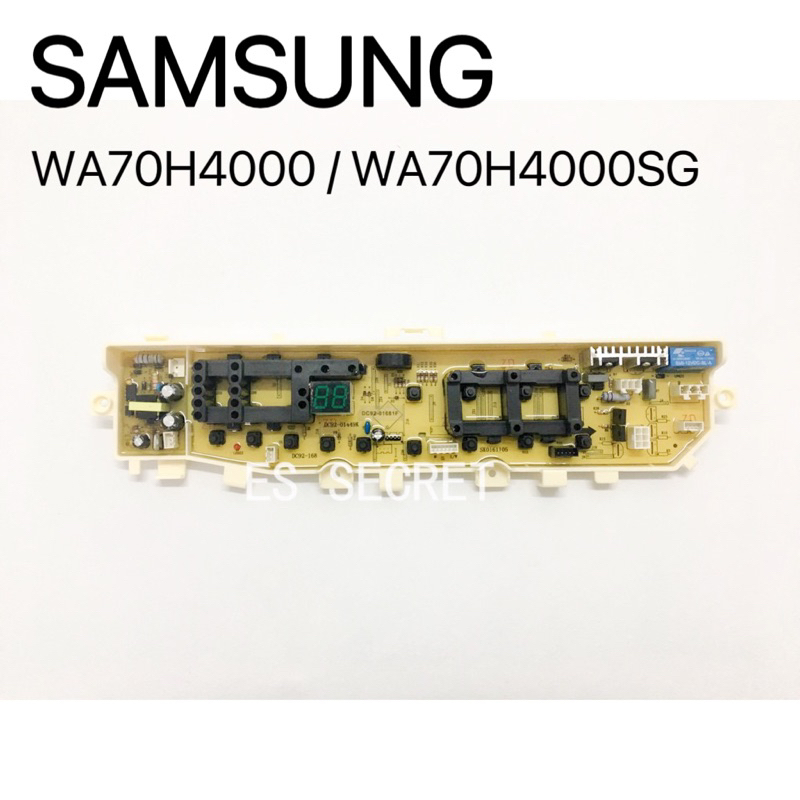 WA70H4000 / WA70H4000SG Samsung Washing Machine PCB Board (CONTROL ...