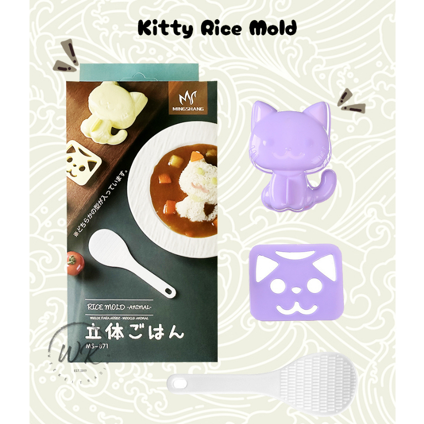 Kitty Kawaii Rice Mold | Shopee Malaysia