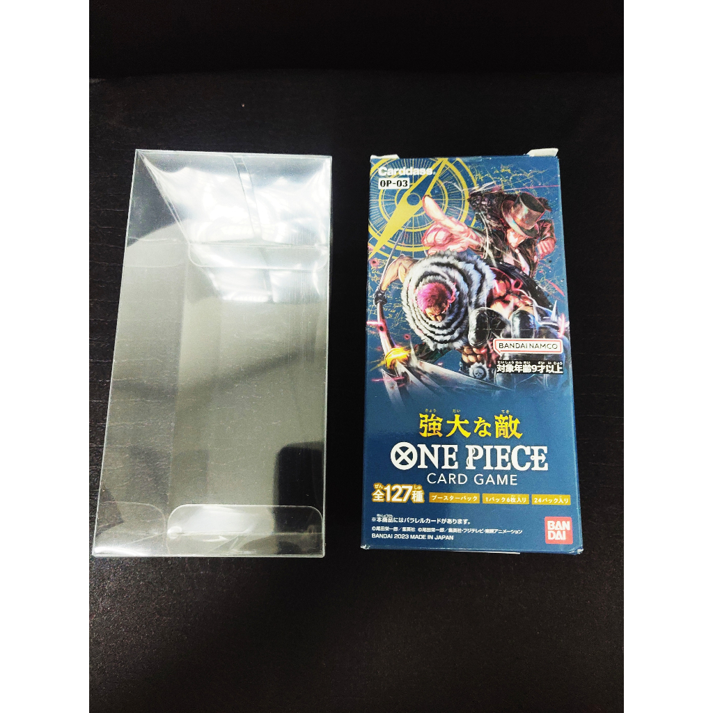 One Piece TCG: Booster Box Protector Box | Shopee Malaysia