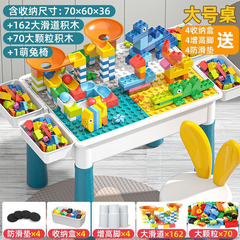 🔥Clear Ready Stock🔥Kids lego table multifunction with chair | Shopee ...
