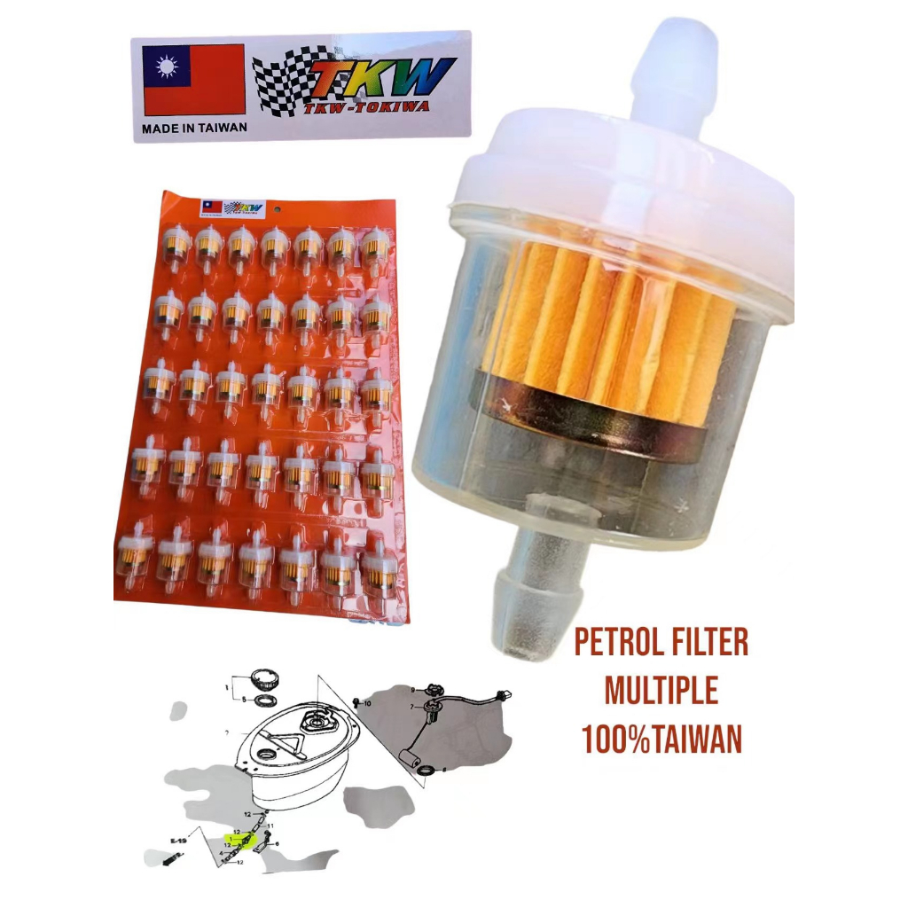 UNIVERSAL PETROL FILTER MOTORCYCLE FUEL FILTER MOTOR SELL BY (1PC