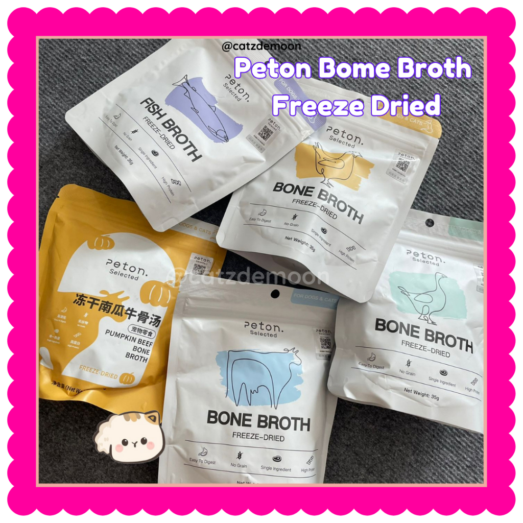 Peton Freeze Dried Bone Broth Suitable for Cat & Dog 35g Shopee Malaysia