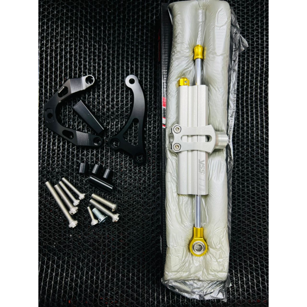 PNP Steering Damper + Bracket Set Suzuki GSX S750 GSX S750 Handle