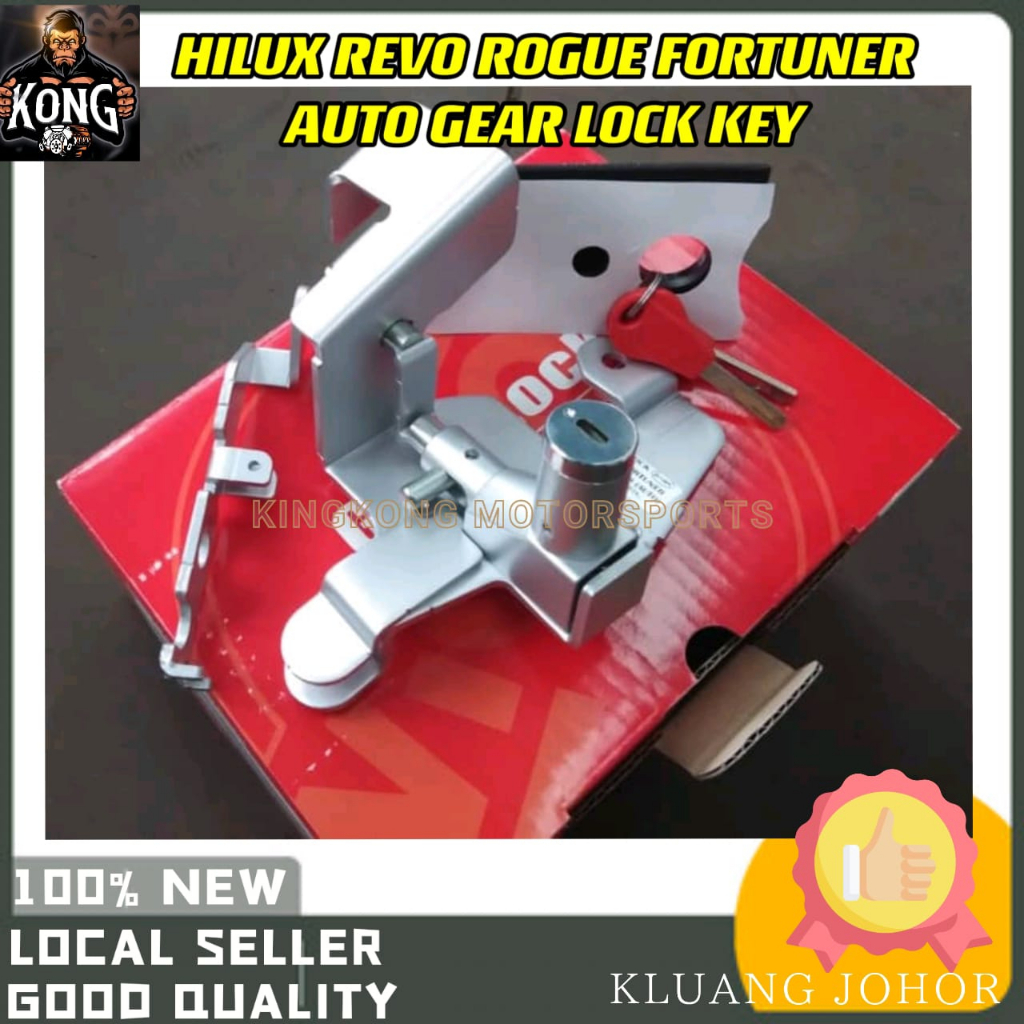 TOYOTA HILUX REVO ROGUE FORTUNER AUTO GEAR LOCK KEY KUNCI GEAR LOCK