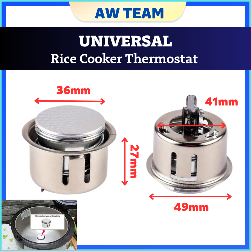 Heavy Duty Universal Auto Electric Rice Cooker Steel Circular