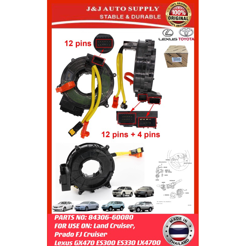 8430660080 ORIGINAL CLOCK SPRING AIR BAG FOR USE ON TOYOTA LAND