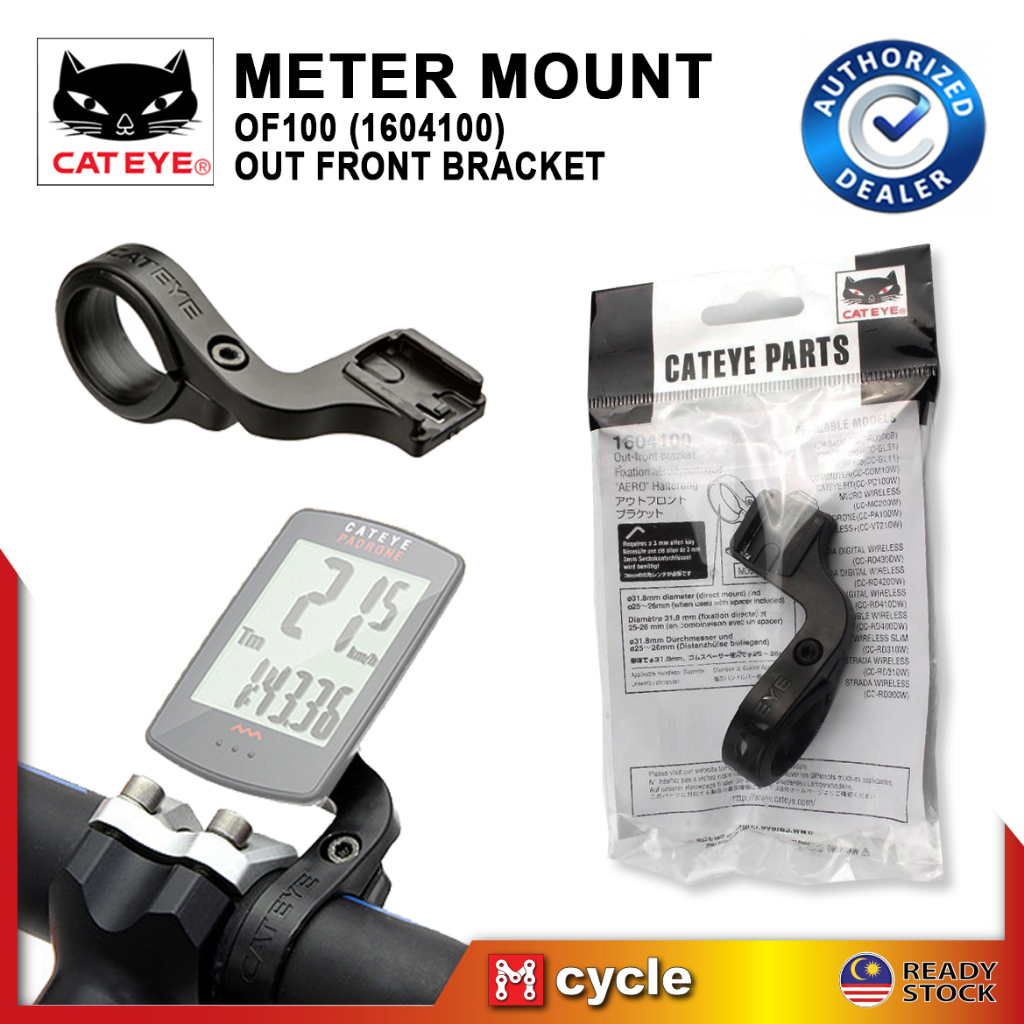 Supporto Cateye OF-100 Out Front Per Ciclocomputer - Montaggio Avanzato, Design Nero - Foto 5