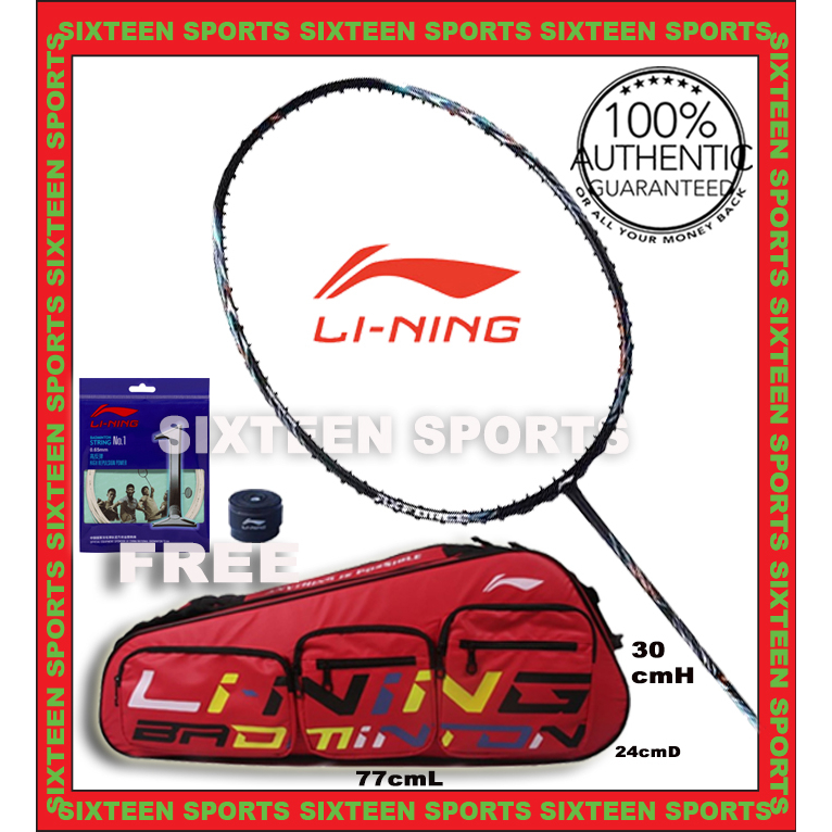 LiNing Axforce 70 Wolf Badminton Racket (C/W Lining No.1 String ...