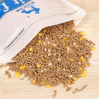 Photo inspiration: Fresh Look at Jonsanty Jessie Rabbit Food 2 5Kg Grass Hay High Fiber
