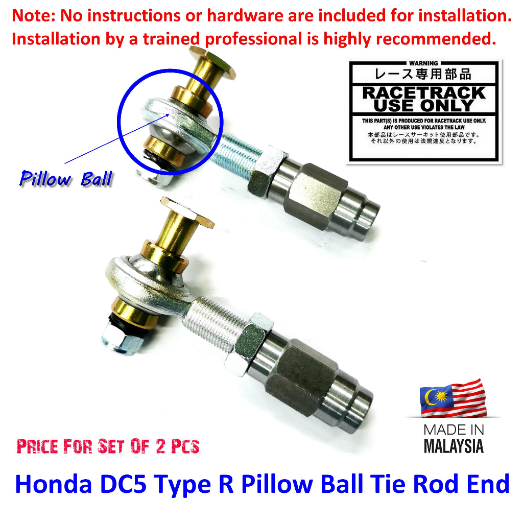 Honda DC5 Type R Spherical Pillow Ball Tie Rod End Shopee Malaysia