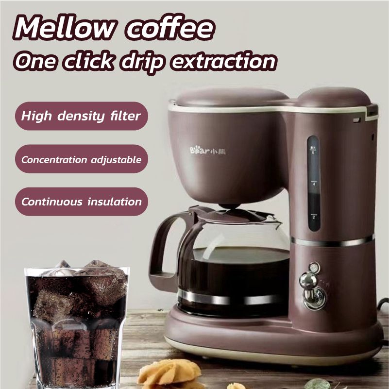 Coffee Machine American Drip Type Mini Coffee Pot Making Tea and Teapot