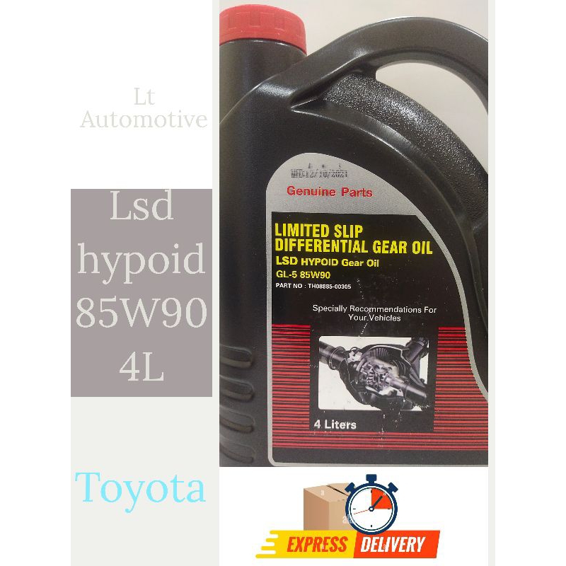 Toyota Limited Slip Differential Gear Oil GL-5 85W-90 4 Litre LSD ...