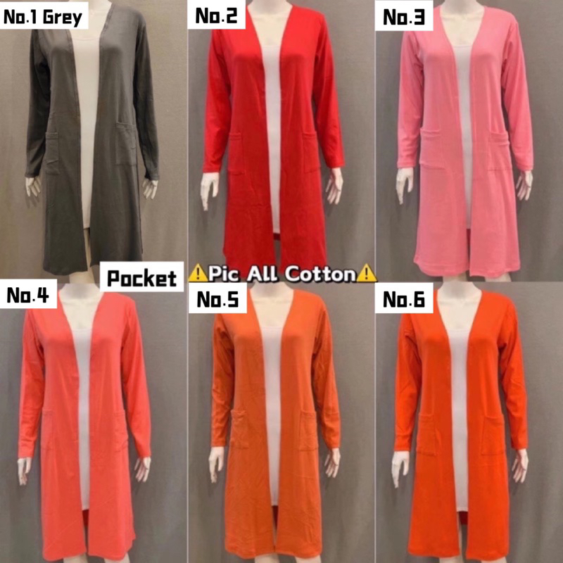 Long Basic Cardigan Long Cardigan Pocket Shopee Malaysia