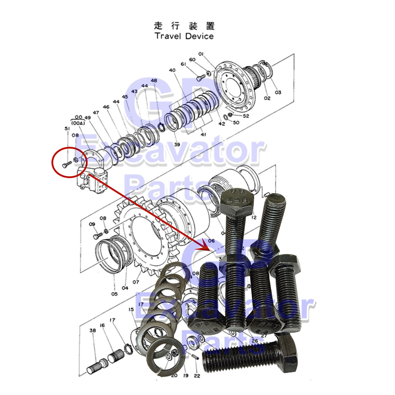 UH063 / UH045-7 / UH083 / UH07-7 Hydraulic Excavator Track Device ...
