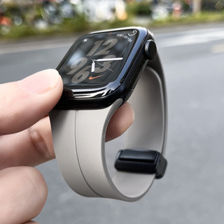 Magnetic smart watch discount band