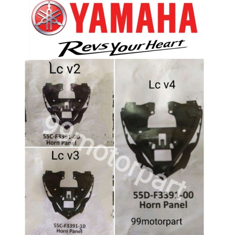 100% ORIGINAL HLY LC135 NEW V2 V3 V4 V5 V6 V7 FRONT HORN PANEL INNER ...