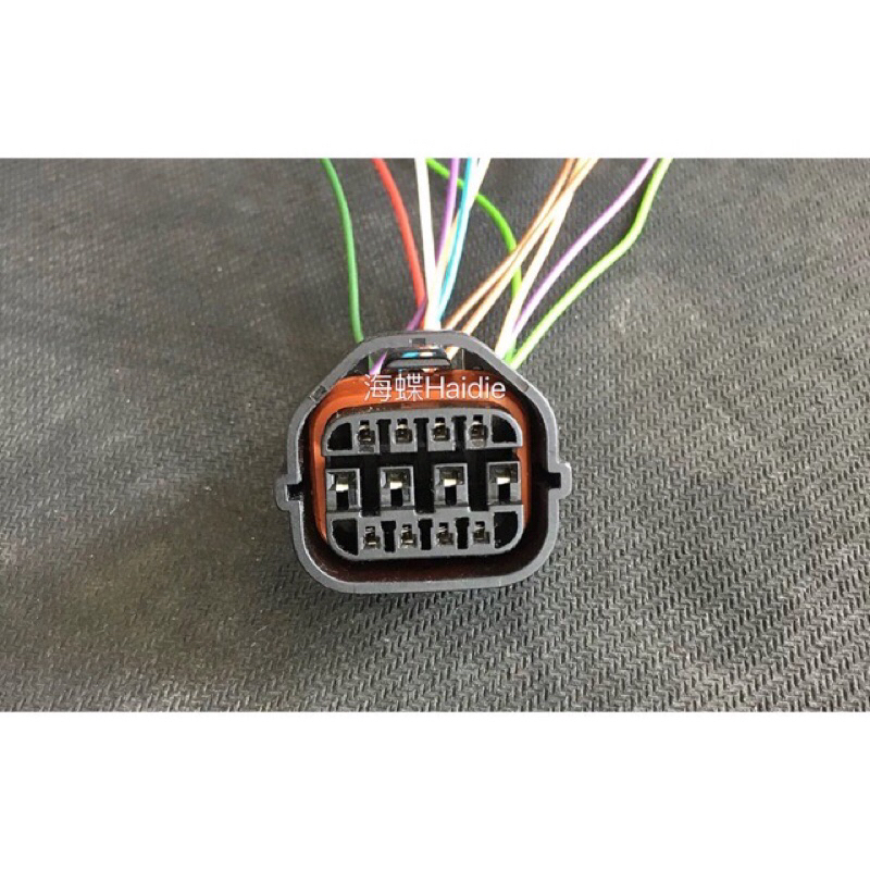 Hyundai Matrix Getz Automatic Gearbox Transmission Socket Connector ...