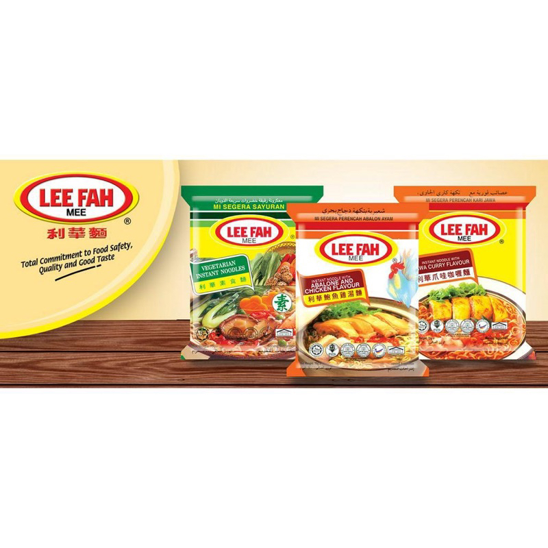 Lee Fah Mee Instant Noodle With Jawa Abalone Vegetarian Chicken