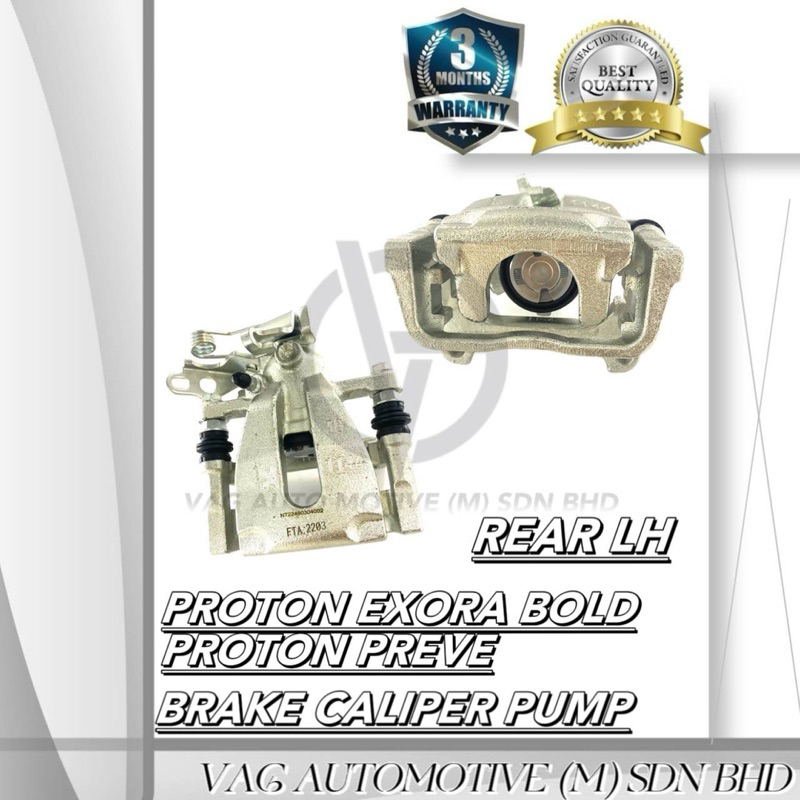 PROTON EXORA BOLD,PREVE (REAR LH&RH)BRAKE CALIPER PUMP Shopee Malaysia