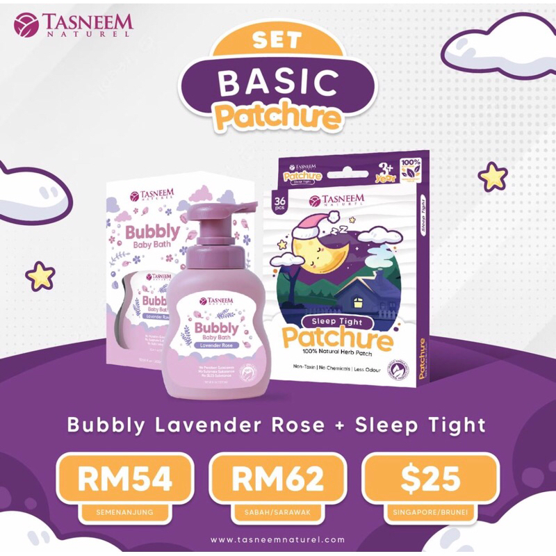 TASNEEM NATUREL | PATCHURE UNTUK BATUK, SELSEMA, COUGH RELIEF PATCH, CF ...