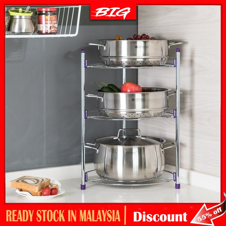 5 Tier Adjustable Pans Organizer Racks for Kitchen Sink Counter Cabinet ...