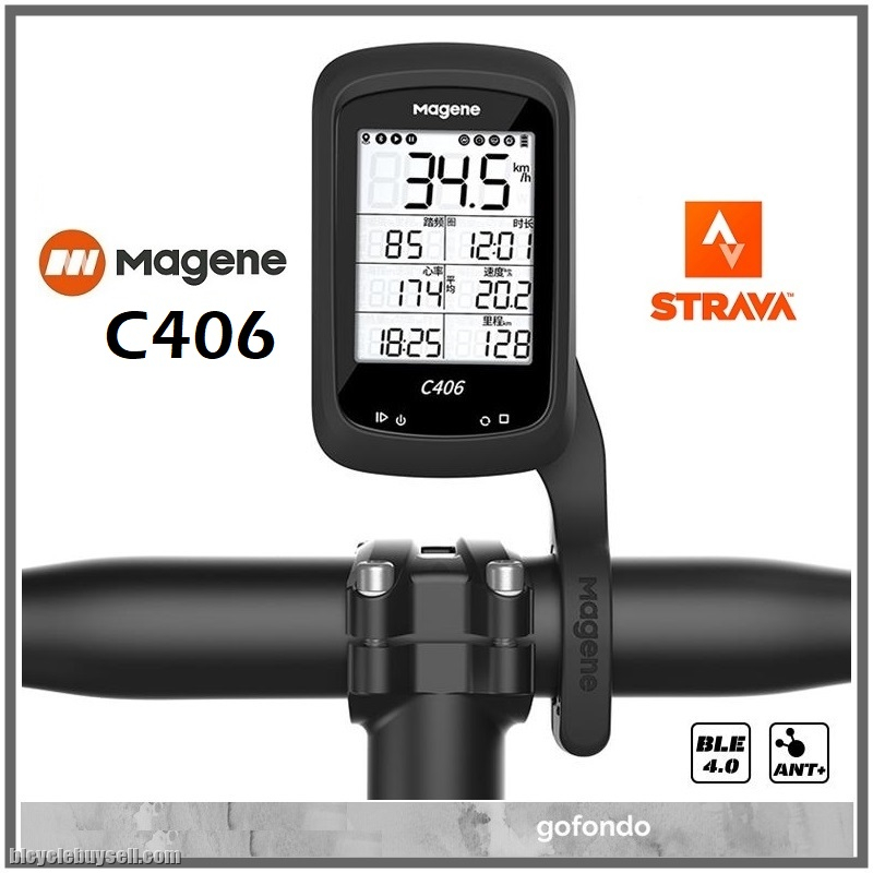 Magene cadence sensor strava hot sale