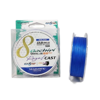 Seahawk Fishing Malaysia  Gachiri 8X Royal Cast Braided Line