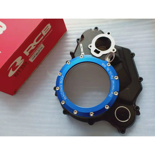 Y15ZR / Y15 V1 / Y15 V2 RCB RACING BOY ENGINE COVER CLUTCH HOUSING