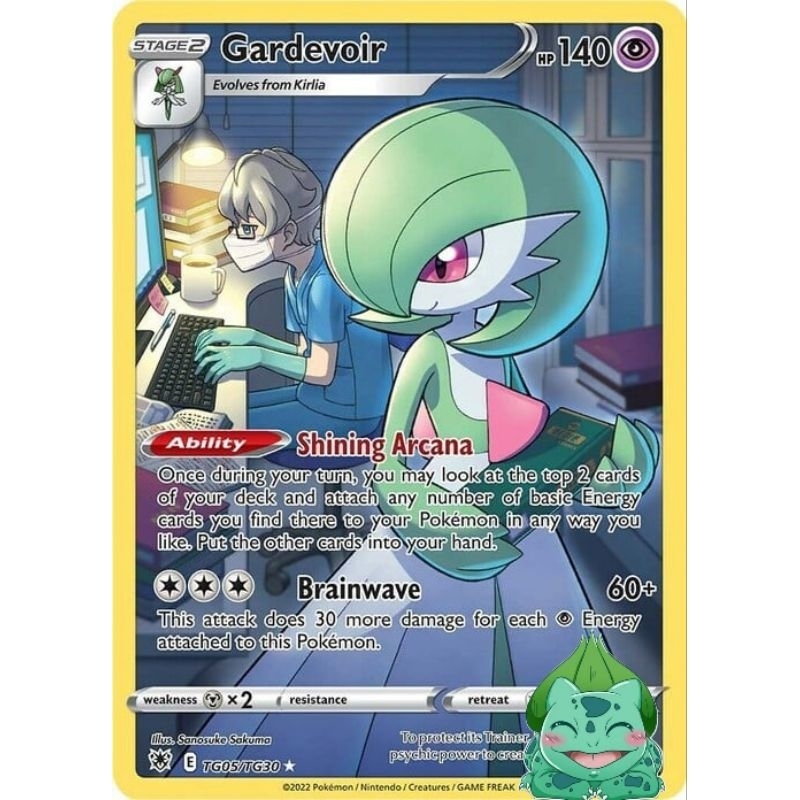 pokemon cards that are super rare 2023 Pokemon Japanese Sv2A — Pokemon 151 main image 1