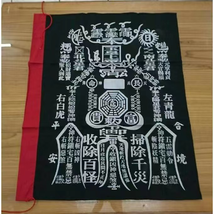 符布令/黑令旗/雙面掃路令旗/手令進香路旗 | Shopee Malaysia