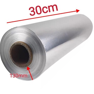 Foil Roll 20m x 36cm