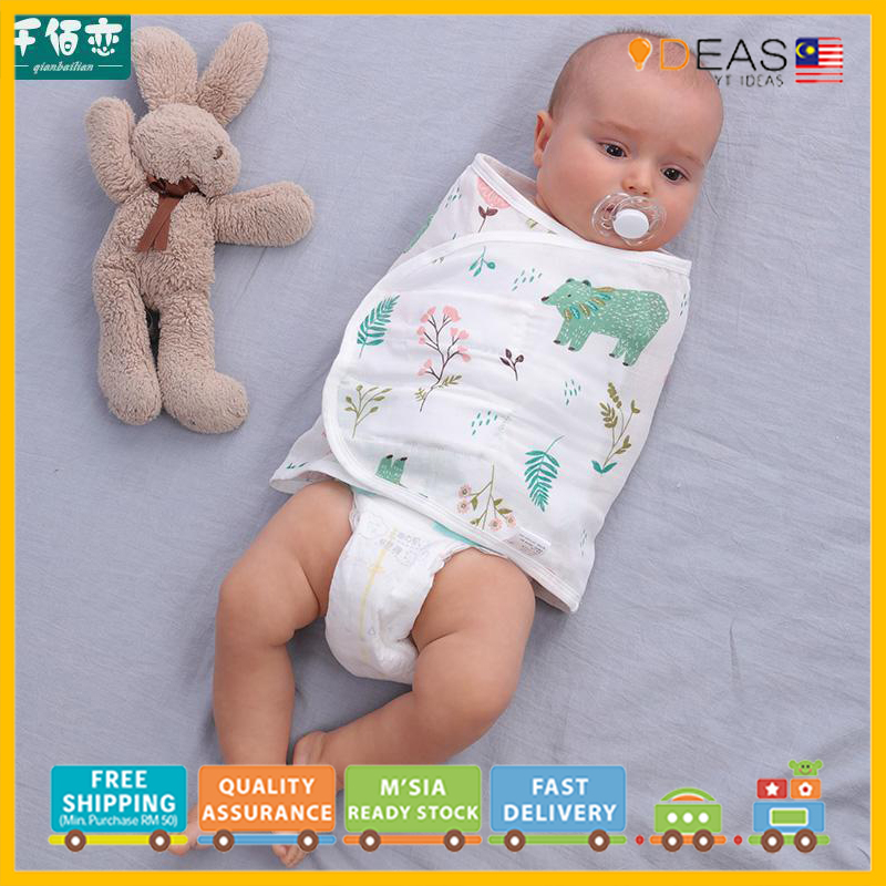 BABY SWADDLE COTTON SWADDLE BABY WRAP KAIN BEDUNG Shopee Malaysia